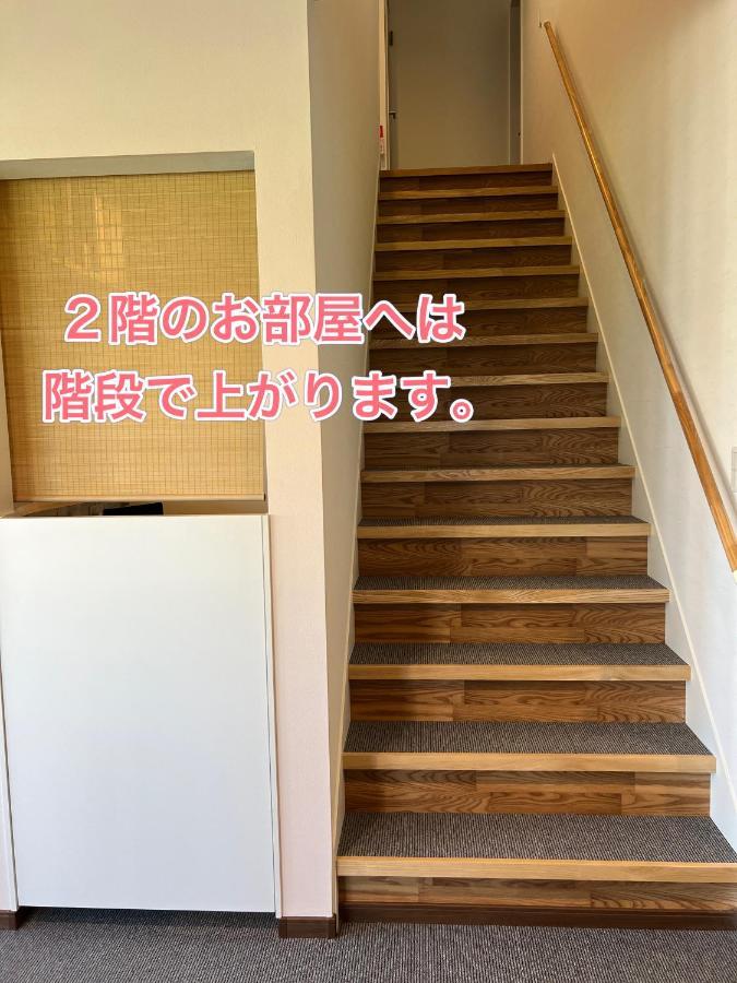 Air Furano Hotel Exterior photo